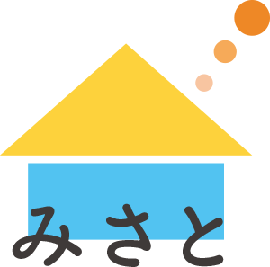 静岡県島田市の工務店 みさと